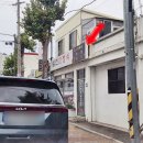 삼진한정식 이미지