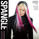 오방컴퍼니