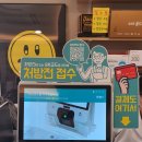 연수바른약국 네이버블로그