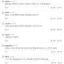 180033 이미지