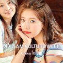 아이리스(주) 이미지