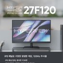 주식회사 애니웹툰 루리웹게임뉴스