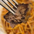 Let´s pasta 이미지