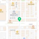 가챠앤샵(GACHA&SHOP) 이미지
