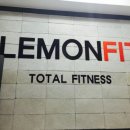 레몬핏휘트니스 이미지