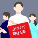 세분노래연습장 이미지