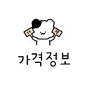 1인세신샵 윤 이미지