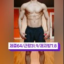 태한운동센터 이미지