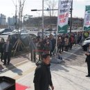 대방노블랜드1차 이미지