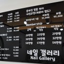 라성호텔 사거리 이미지