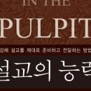 바인스짐 이미지