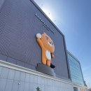 카카오 프렌즈 골프 아지트 in 하남 - 주말 방문 후기