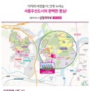 충북건설기술연구소 이미지