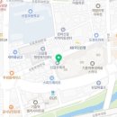 크린토피아코인워시롯데마트신갈점 네이버블로그