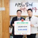 비에스에이치 이미지
