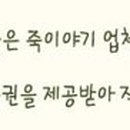 조은밀키트 네이버블로그