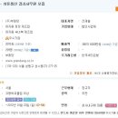(주)부래당
