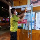 오가네김밥천국 이미지