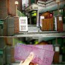 지즐 소극장 이미지