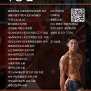 지오짐24시