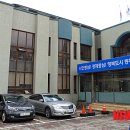 쇄운경로당 이미지