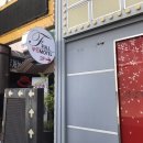 애플가요주점 - 거제시 거제중앙로27길 8 | 애플가요주점
