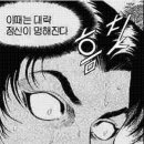 누데이