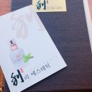 리에스테틱 이미지
