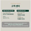 지누스 매트리스 메모리폼 추천 20만원대 국내기업/아마존 매출1위