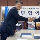 조은세무법인 - 강남구 강남대로84길 23 | 조은세무법인