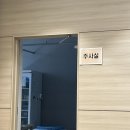 의료법인 마크로젠의료재단 진헬스의원 이미지