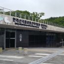 한라산국립공원산악박물관 이미지