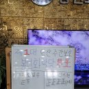 봉선화의원 이미지