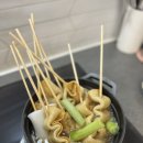 코스트코 신제품 삼진어묵 종합모듬 꼬치어묵 내돈내산 리얼 후기