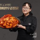 두찜 이미지