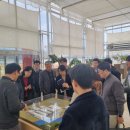 경상남도스마트팜혁신밸리지원센터 네이버블로그