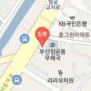 박찬석치과의원 이미지