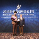 한국중고상사