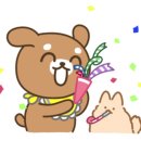 A-MAX(에이맥스) 이미지