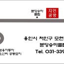 솔다리 네이버블로그