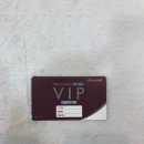 VIP 안경원 이미지