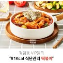 창영이팩토리 이미지