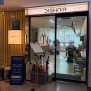 디그 | 종로 두피 스켈링 성지 디그헤어 방문후기 (한나 실장님)