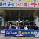 양산 AI센타 이미지