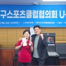 SK 당구클럽 Daum카페