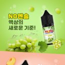 블루몽 이미지