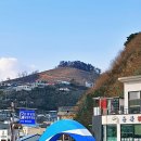 묵호항회집 이미지