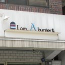 지도로 떠나는 세계 문화A 이미지