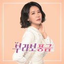 풍금