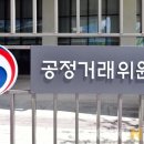 케이지케미컬 이미지